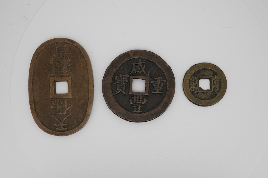 Japan coins, 100 mon (1835-70), China coins, Daoguang, one cash and a replica Xianfeng coin